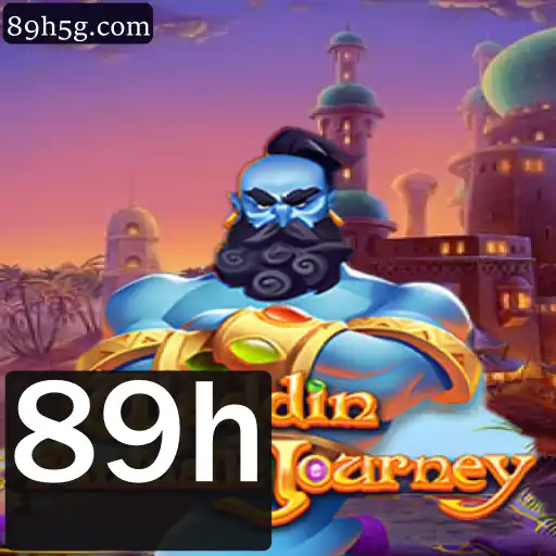 Explorando o Mundo Encantador do Jogo Aladdin
