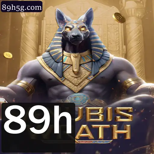 Explorando AnubisWrath: Um Mergulho nas Profundezas do Egito Antigo