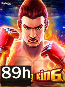 Explorando o Jogo Emocionante: BoxingKing