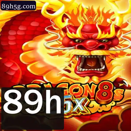 Explorando o Mundo do Dragon8s25x: Regras, Estratégias e Experiências