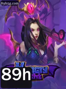 Explorando o Jogo HungryNight e a Aventura Chamada 89h