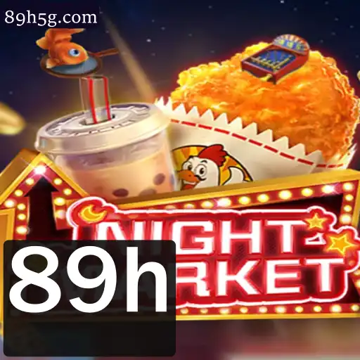 NIGHTMARKET: Uma Viagem Fascinante no Mundo dos Jogos