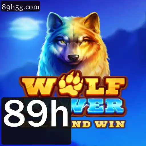 Explorando o Dinamismo de WolfPower: Descrição, Introdução e Regras do Jogo 89h